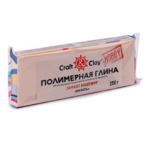 " Craft& Clay" полимерная глина для лепки кукол CCH Кашемир 250г 1803 ваниль