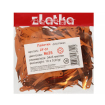 Пайетки " Zlatka" россыпью ZF- 01 34 х 5 мм 10 г №25 оранжевый